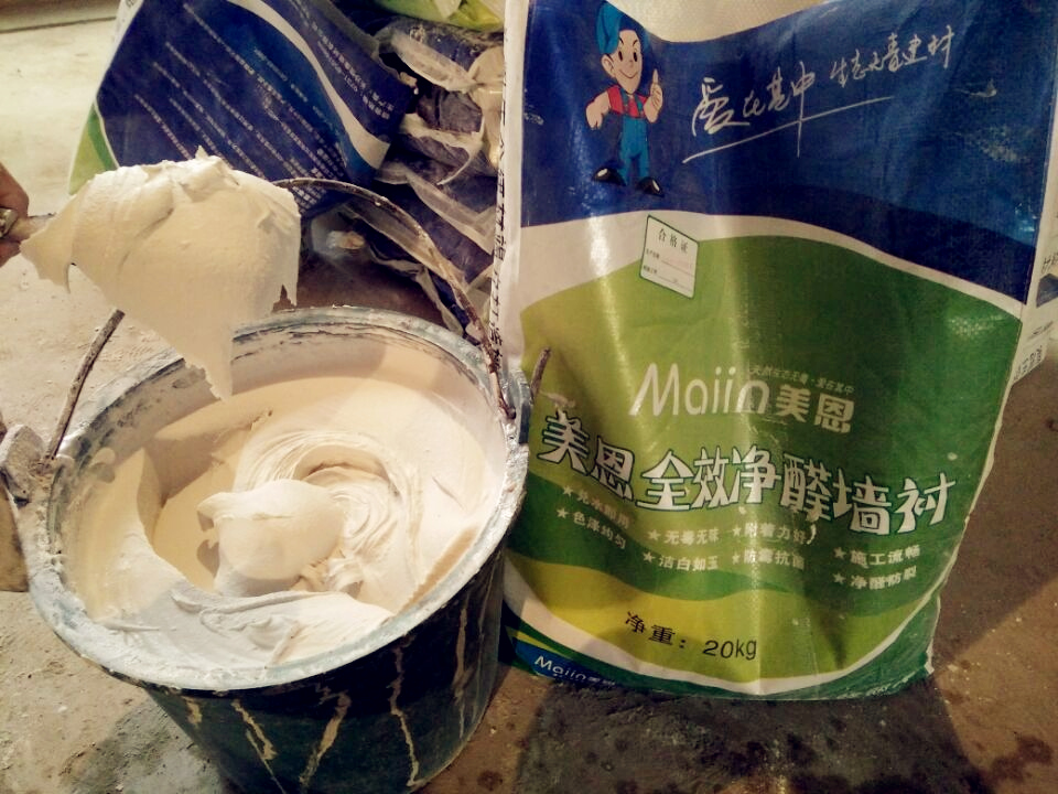 　膩?zhàn)臃燮鹋菀趺刺幚?？[今日推薦]