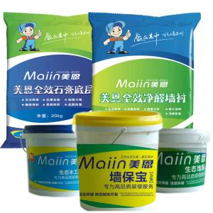 選購環(huán)保膩子粉的方法有哪些？2019環(huán)保膩子粉選購大全